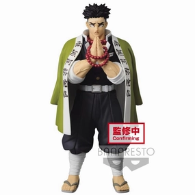 "Demon Slayer: Kimetsu no Yaiba" FIGURE Vol.16 Himejima Gyoumei Workstation Decor Action Toy