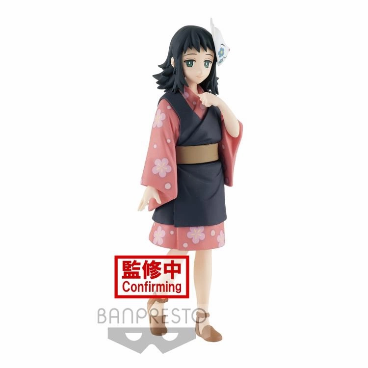 Modern Living Robot Item "Demon Slayer: Kimetsu no Yaiba" FIGURE Vol.20 Makomo