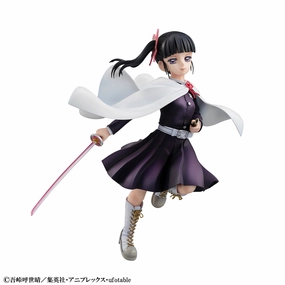 "Demon Slayer: Kimetsu no Yaiba" GALS Series Tsuyuri Kanao Small Space Gift Guide