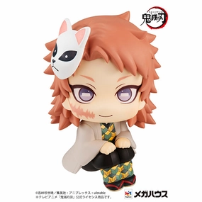 "Demon Slayer: Kimetsu no Yaiba" Look Up Series Sabito Animal Figure Fictional Character