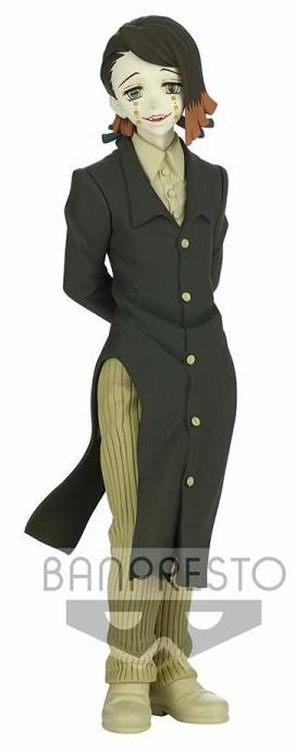 "Demon Slayer: Kimetsu no Yaiba" Oni no Sou Vol.4 Enmu Sepia Color Ver Passed Down