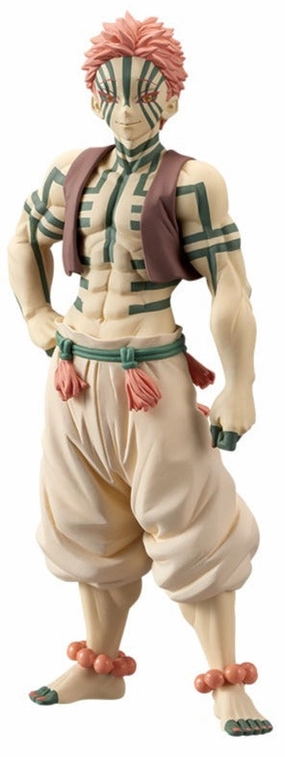 "Demon Slayer: Kimetsu no Yaiba" Oni no Sou Vol.5 Akaza Sepia Color Ver Static Pose Gaming Art