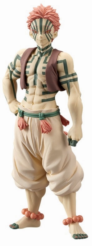 "Demon Slayer: Kimetsu no Yaiba" Oni no Sou Vol.5 Akaza Sepia Color Ver Static Pose Gaming Art