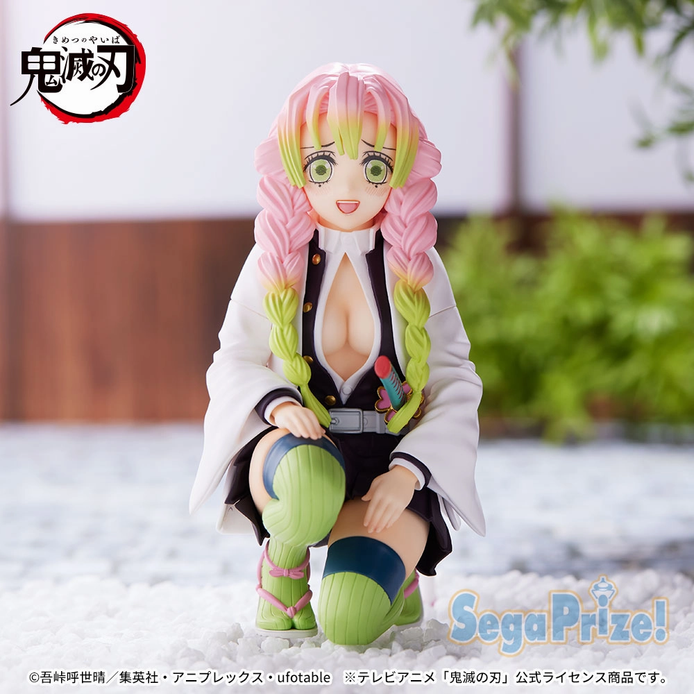 Market Trend "Demon Slayer: Kimetsu no Yaiba" Premium Perching Figure Kanroji Mitsuri Meeting