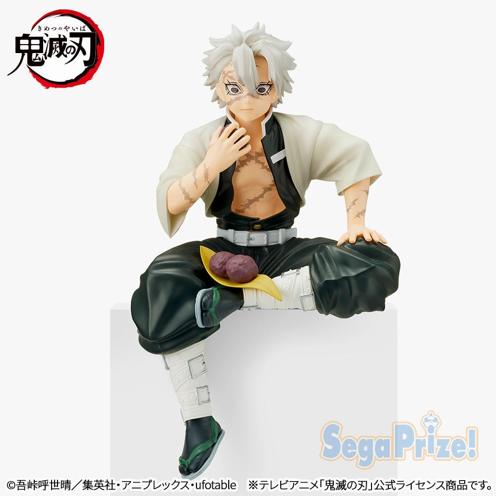 "Demon Slayer: Kimetsu no Yaiba" Premium Perching Figure Shinazugawa Sanemi Designer creation Bohemian style