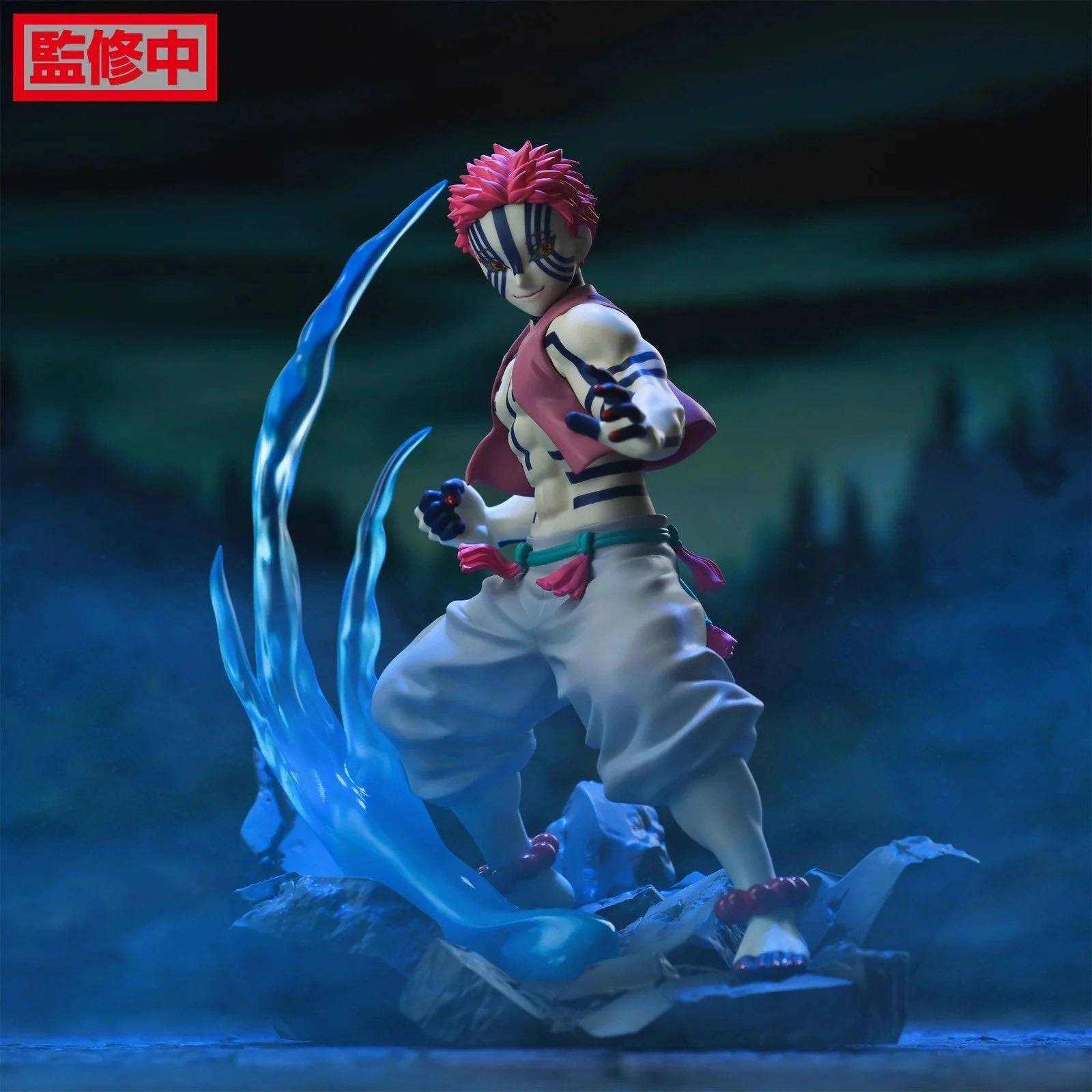 "Demon Slayer: Kimetsu no Yaiba" Xross Link Figure Akaza Superhero Item Superhero Object
