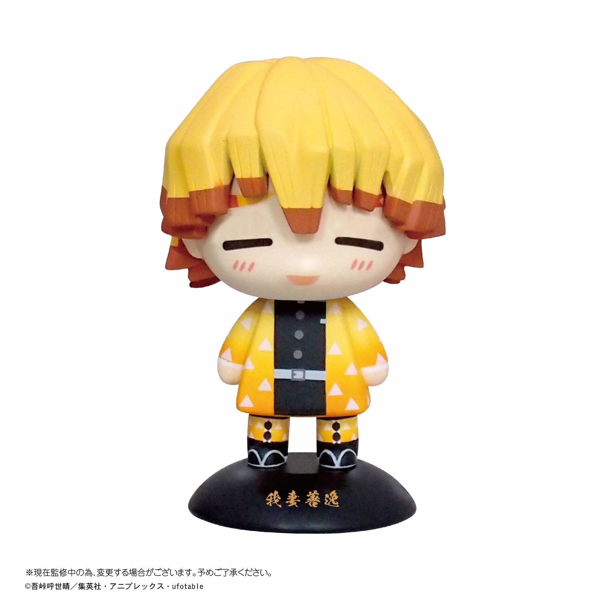 "Demon Slayer: Kimetsu no Yaiba" YR-06 Yurayura Head Agatsuma Zenitsu (Deredere) Gaming Creation