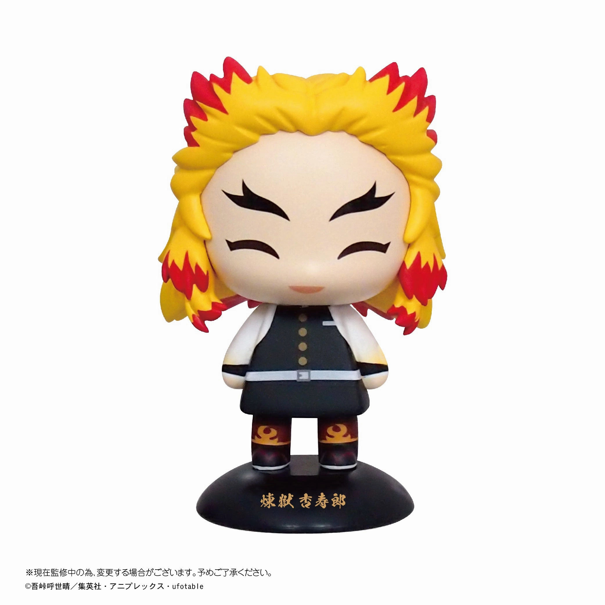 "Demon Slayer: Kimetsu no Yaiba" YR-08 Yurayura Head Rengoku Kyojuro (Smile) Fireplace Mantel