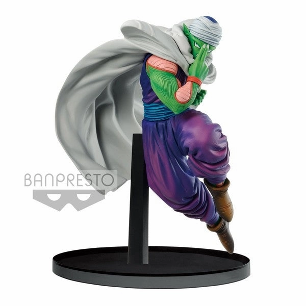 "Dragon Ball Z" BANPRESTO WORLD FIGURE COLOSSEUM Zoukei Tenkaichi Budoukai World 2018 Vol.1 Piccolo Gaming Hobby