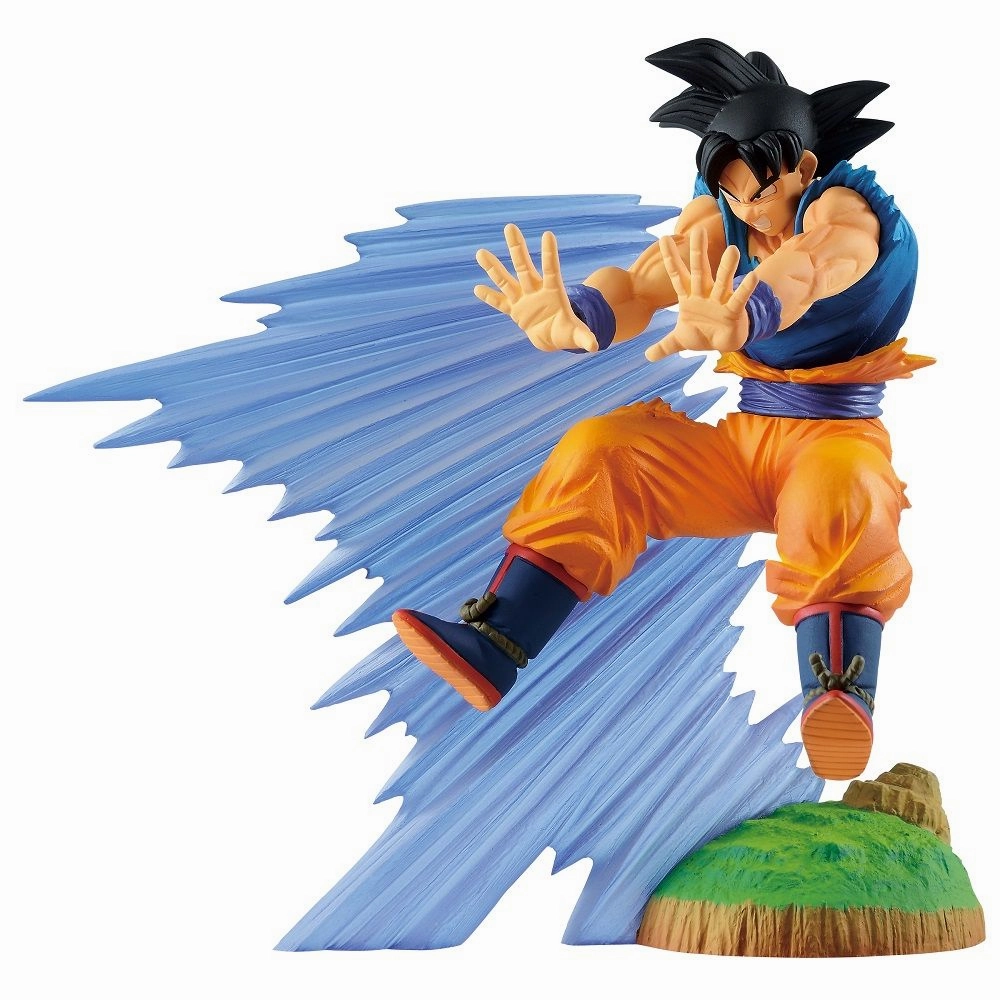 Battery operated Dinosaur Model "Dragon Ball Z" History Box Vol.1 Son Goku