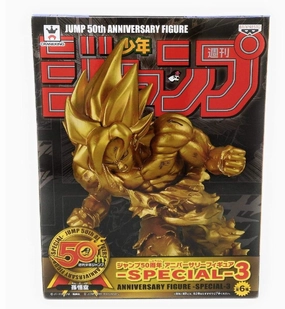 Robot Object Pilot Model "Dragon Ball Z" Jump 50th Anniversary Figure Son Goku SSJ Gold ver.