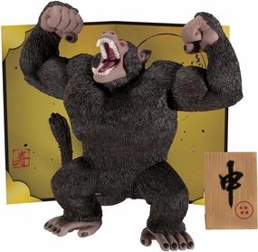 PVC Collectible "Dragon Ball Z" Zodiac Style Great Ape