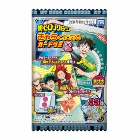 Marvel Hero "My Hero Academia" Characterable Card Vol. 2