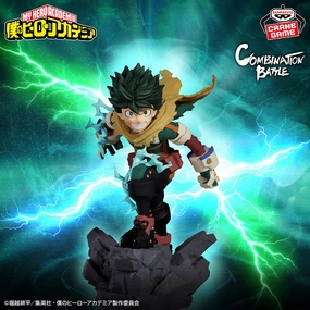 "My Hero Academia" Combination Battle IZUKU MIDORIYA Finale Collector's Album Swapable Head