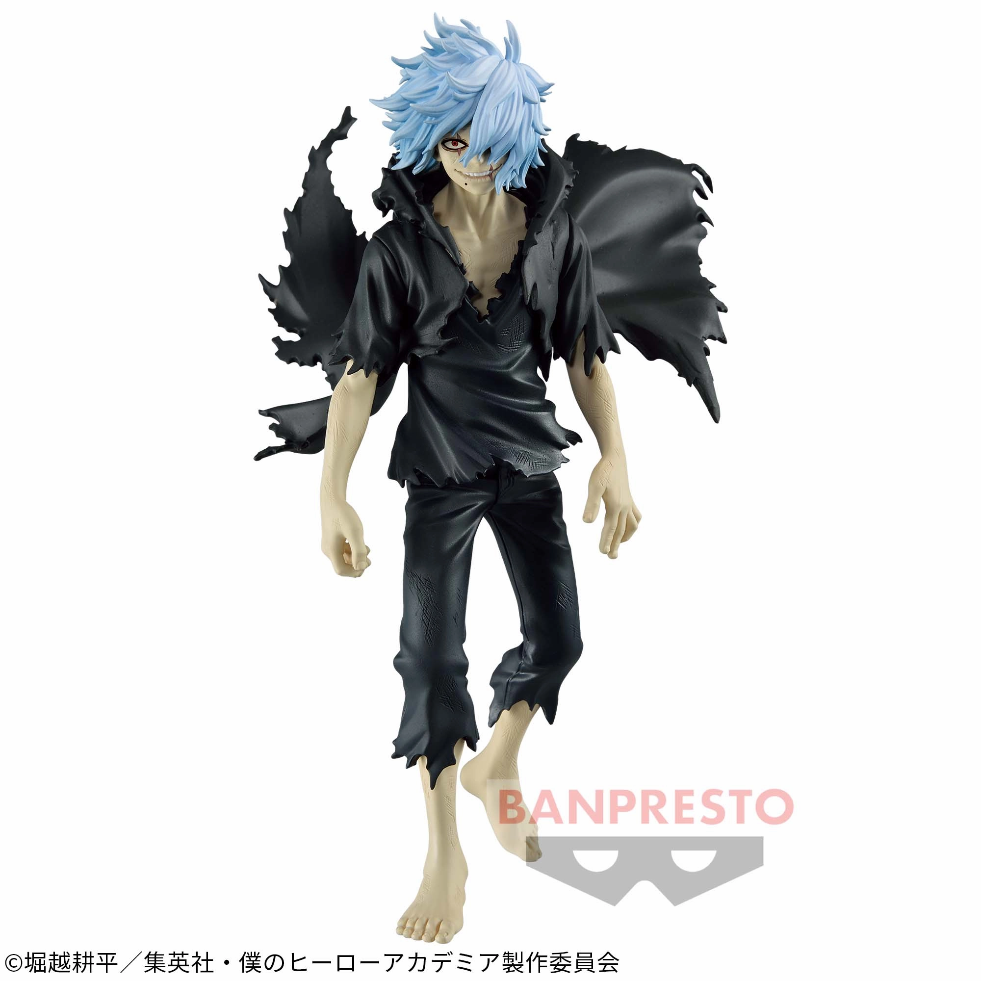 Lifetime Hobby "My Hero Academia" DXF Figure Shigaraki Tomura