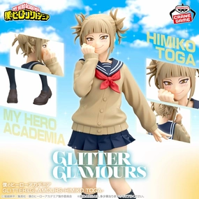 "My Hero Academia" GLITTER??GLAMOURS-HIMIKO TOGA- PVC Creation Designer Decor