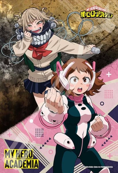 Miniature Creation "My Hero Academia" Jigsaw Puzzle 300 Piece 300-3099 Uraraka Ochaco & Toga Himiko