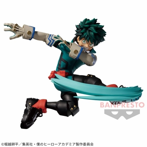 Articulated Model "My Hero Academia" THE AMAZING HEROES-PLUS-vol.1 Midoriya Izuku