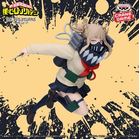 "My Hero Academia" THE EVIL VILLAINS-PLUS-HIMIKO TOGA Variant Cover VR Experience