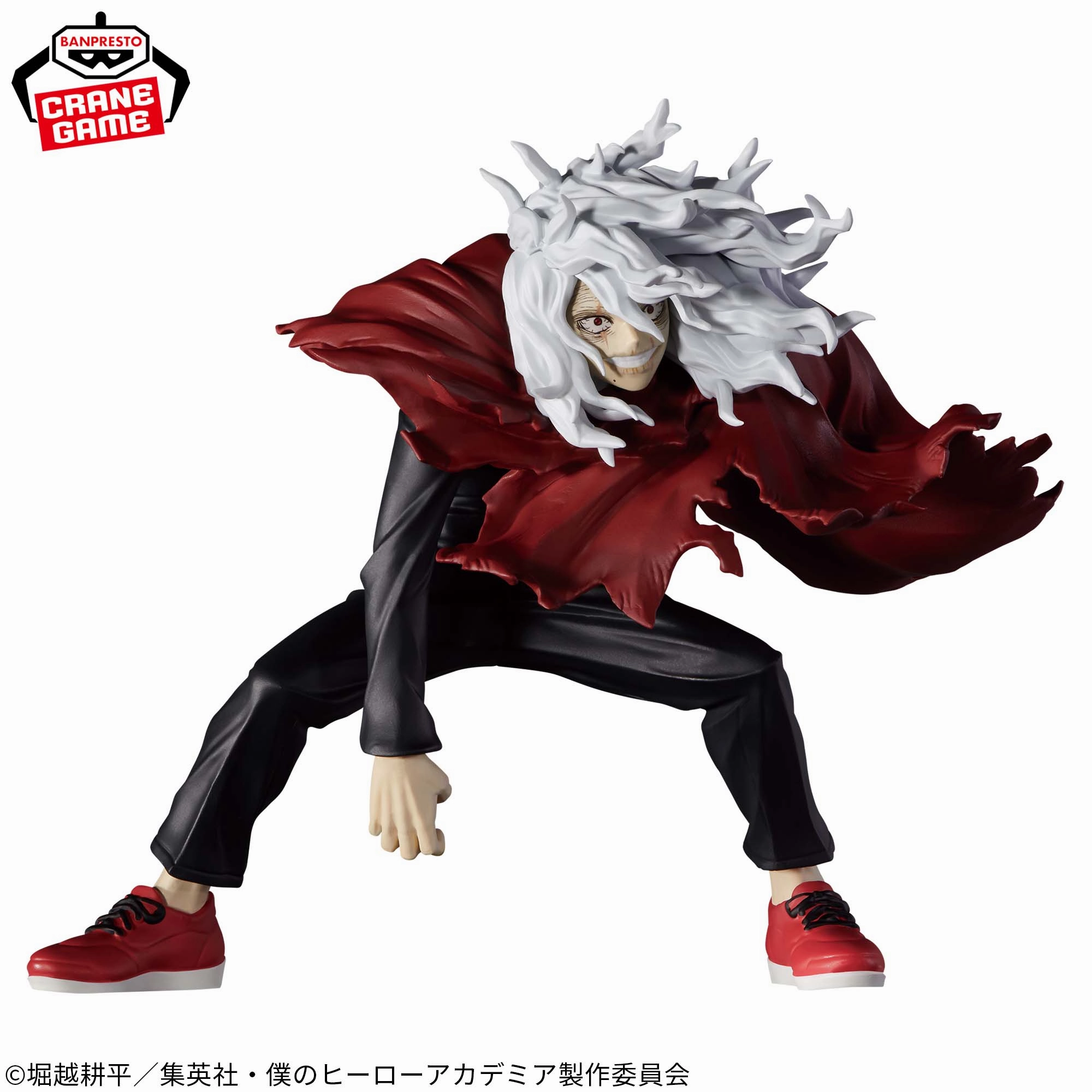 "My Hero Academia" THE EVIL VILLAINS-TOMURA SHIGARAKI- Miniature Product Editor's Choice