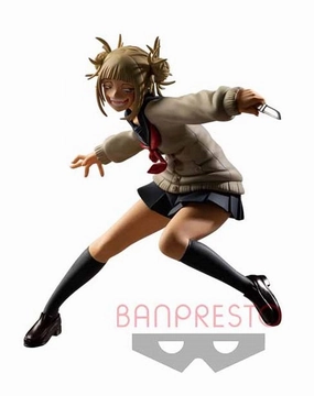 Religious Icon Resin Statue "My Hero Academia" The Evil Villains Vol.3 Toga Himiko