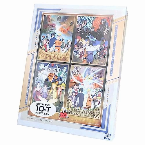 Superhero Pose Colorful Decor "NARUTO" Jigsaw Puzzle 1000 Piece 1000T-382 NARUTO History