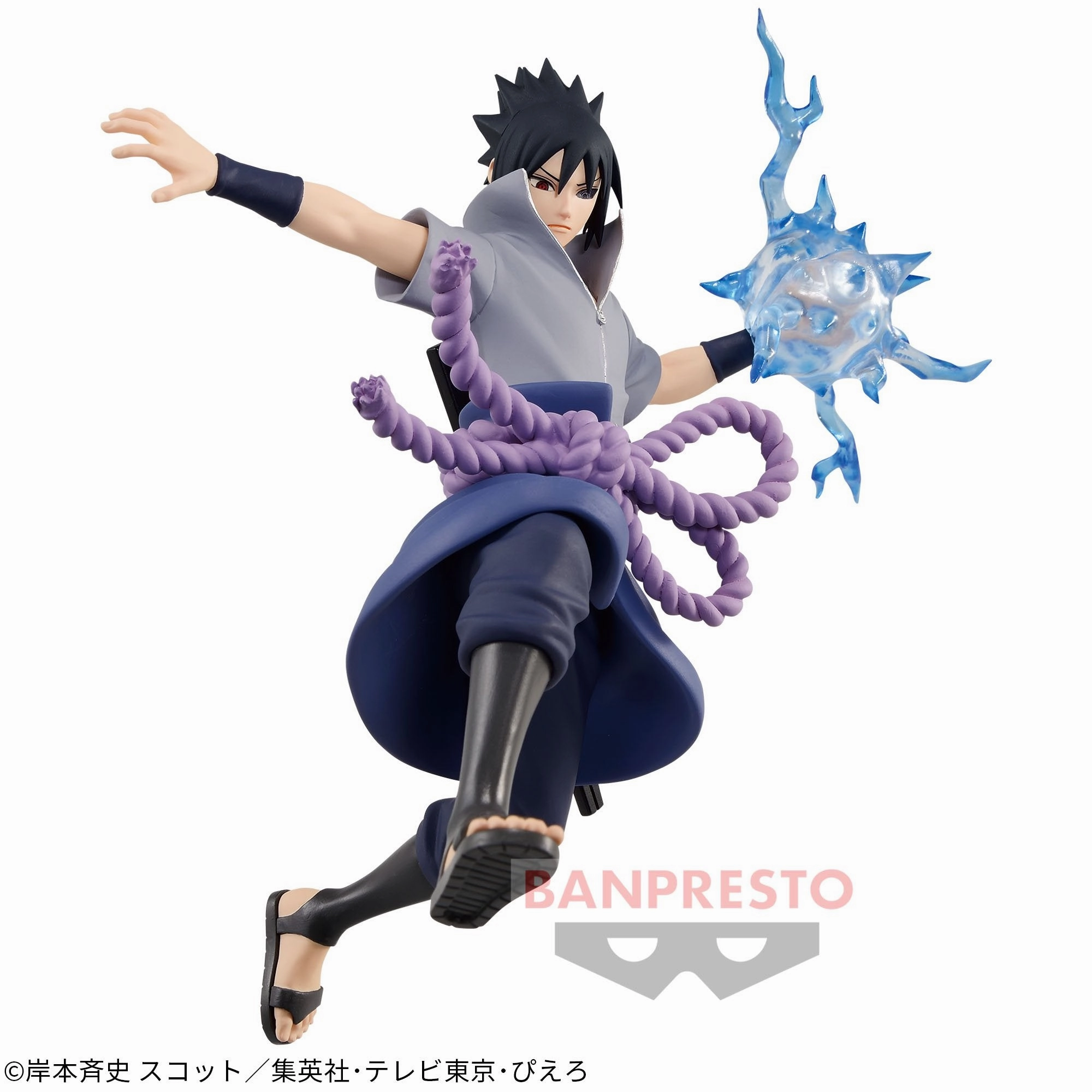 Asian Zen Custom Arrangement "NARUTO: Shippuden" EFFECTREME UCHIHA SASUKE