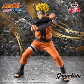 Collectible Creation Gamer Setup "Naruto: Shippuden" Grandista-UZUMAKI NARUTO-
