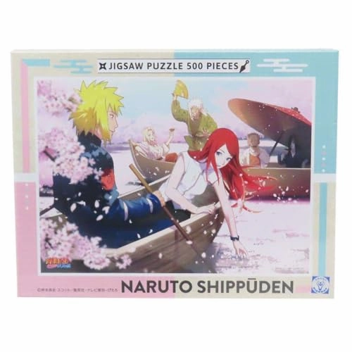 Father's Day "NARUTO -Shippuden-" Jigsaw Puzzle 500 Piece 500-575 Hana Ikada
