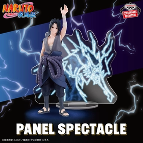"Naruto Shippuden" PANEL SPECTACLE -Lightning from Heaven- Uchiha Sasuke Storage Solution Action Hobby