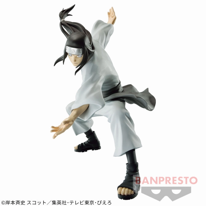 "NARUTO: Shippuden" VIBRATION STARS-HY??GA NEJI- Nostalgic Toy