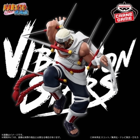 "Naruto: Shippuden" VIBRATION STARS-KILLER BEE- Plastic Statue