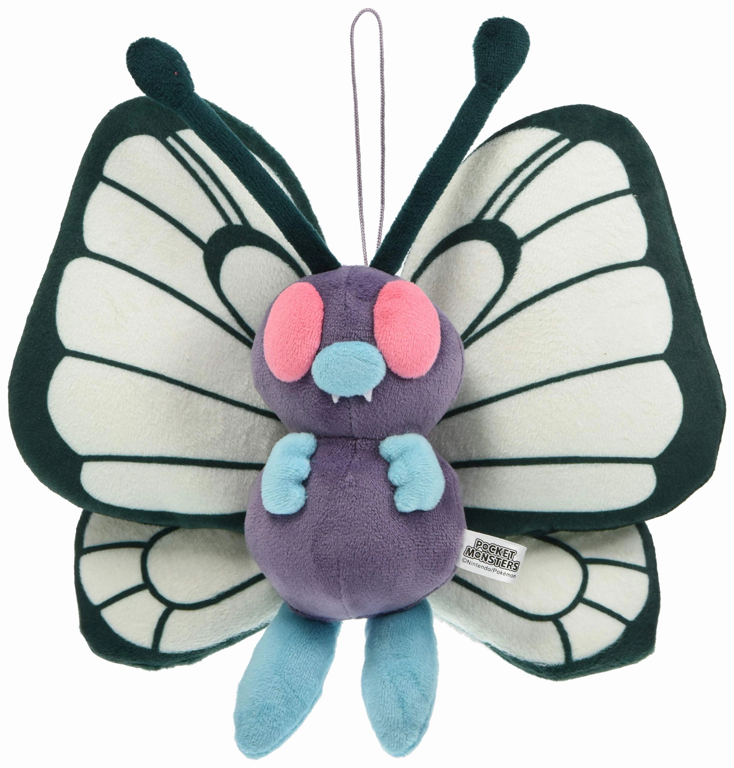 TV show "Pokemon" Allstar Collection Plush PP126 Butterfree (S Size)