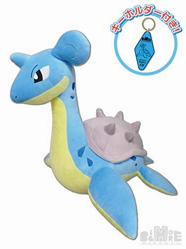 "Pokemon" Big More! Pokemon Plush BM02 Lapras Museum Quality