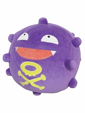 Designer Art "Pokemon" Mochifuwa Cushion PZ32 Koffing