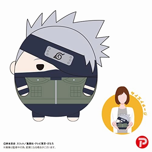 Premium product Personal Collection NT-05 "NARUTO -Shippuden-" Fuwakororin (M Size) D Hatake Kakashi