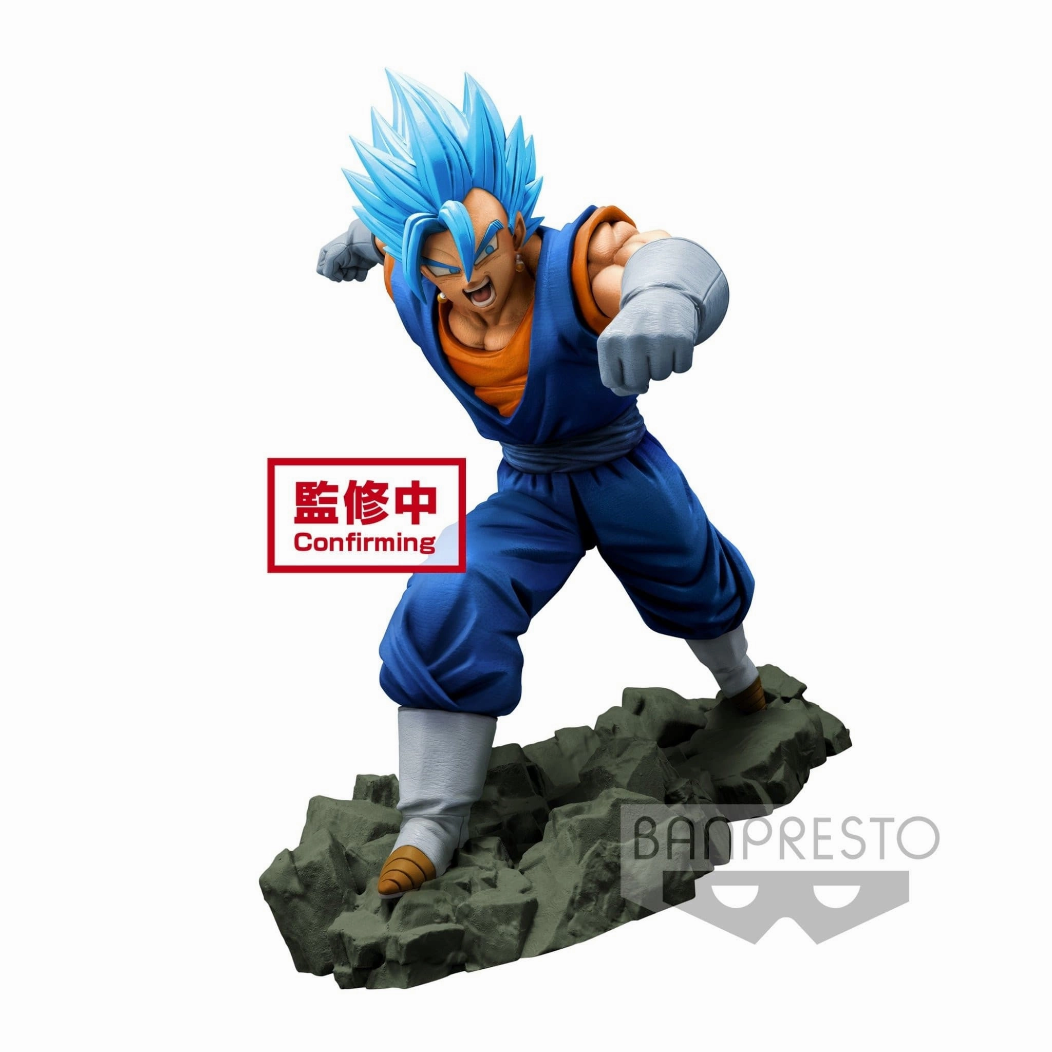 Dragon Ball Z Dokkan Battle Collab - Vegetto SSGSS Chibi Hobby Premium Goods