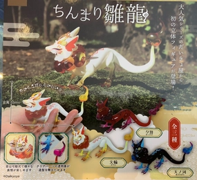 Daikyoya Collection Chimarin Hina Dragon Figure Vol.1 4 Pieces Set (In-stock) Retro Game