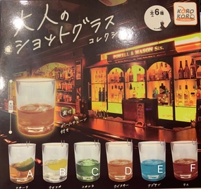 Adult??s Whiskey Cup Keychain 6 Pieces Set (In-stock) Modular Design Teaching Aid