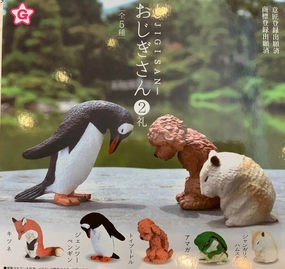 Legendary Status Animal Ojigisan Mini Figure Vol.2 5 Pieces Set (In-stock)