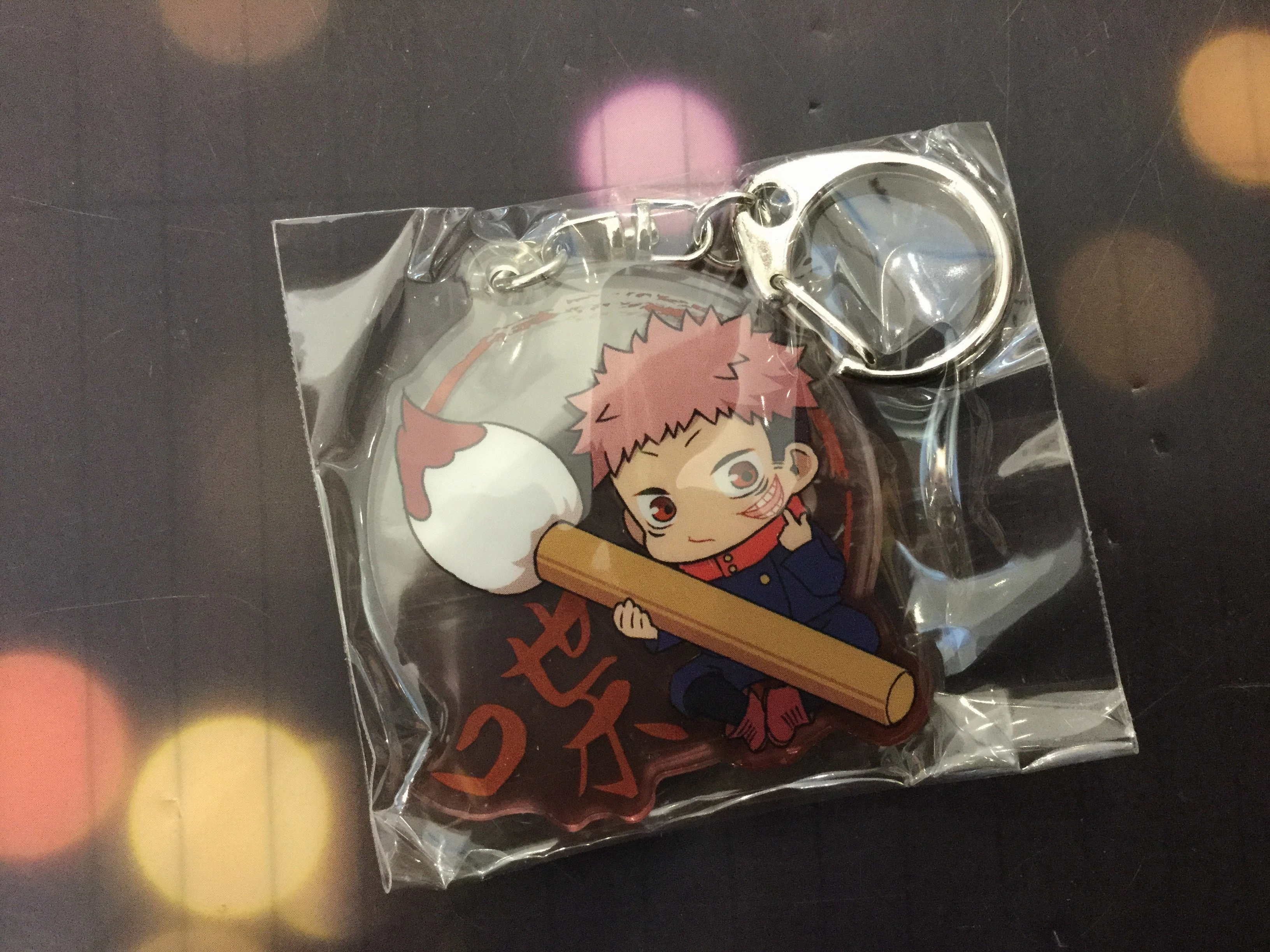 Jujutsu Kaisen Paint Brush Series Character Acrylic Keychain Vol.5 8 Pieces Set (In-stock) Victorian Style