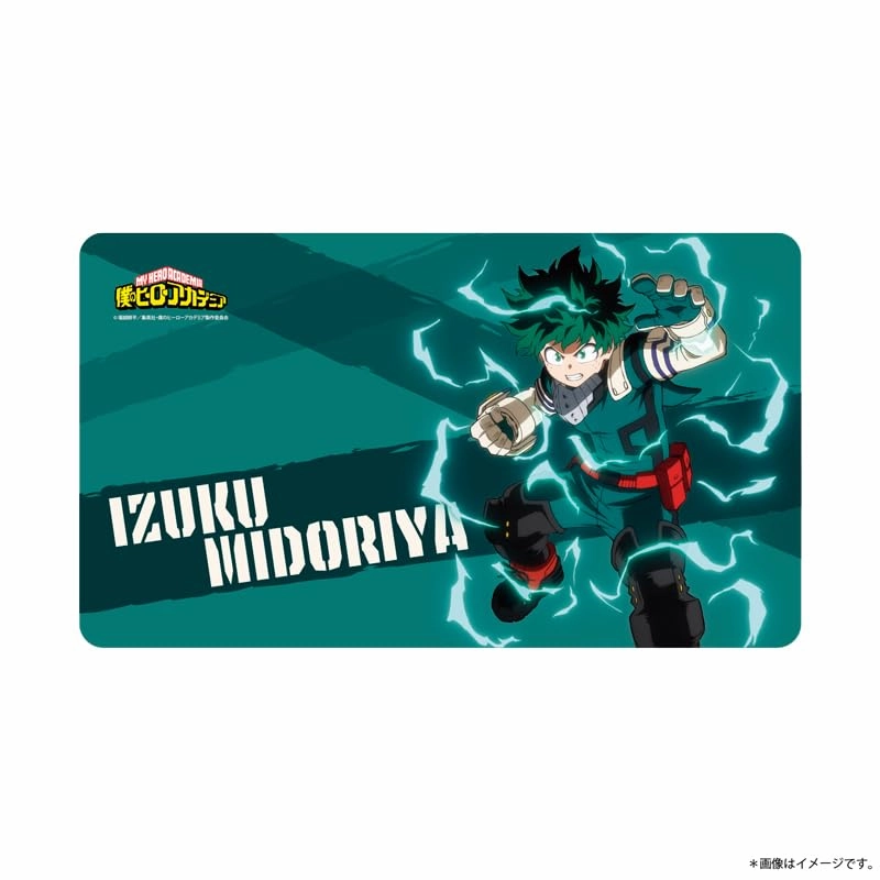 "My Hero Academia" Rubber Mat Midoriya Izuku Cultural Heritage