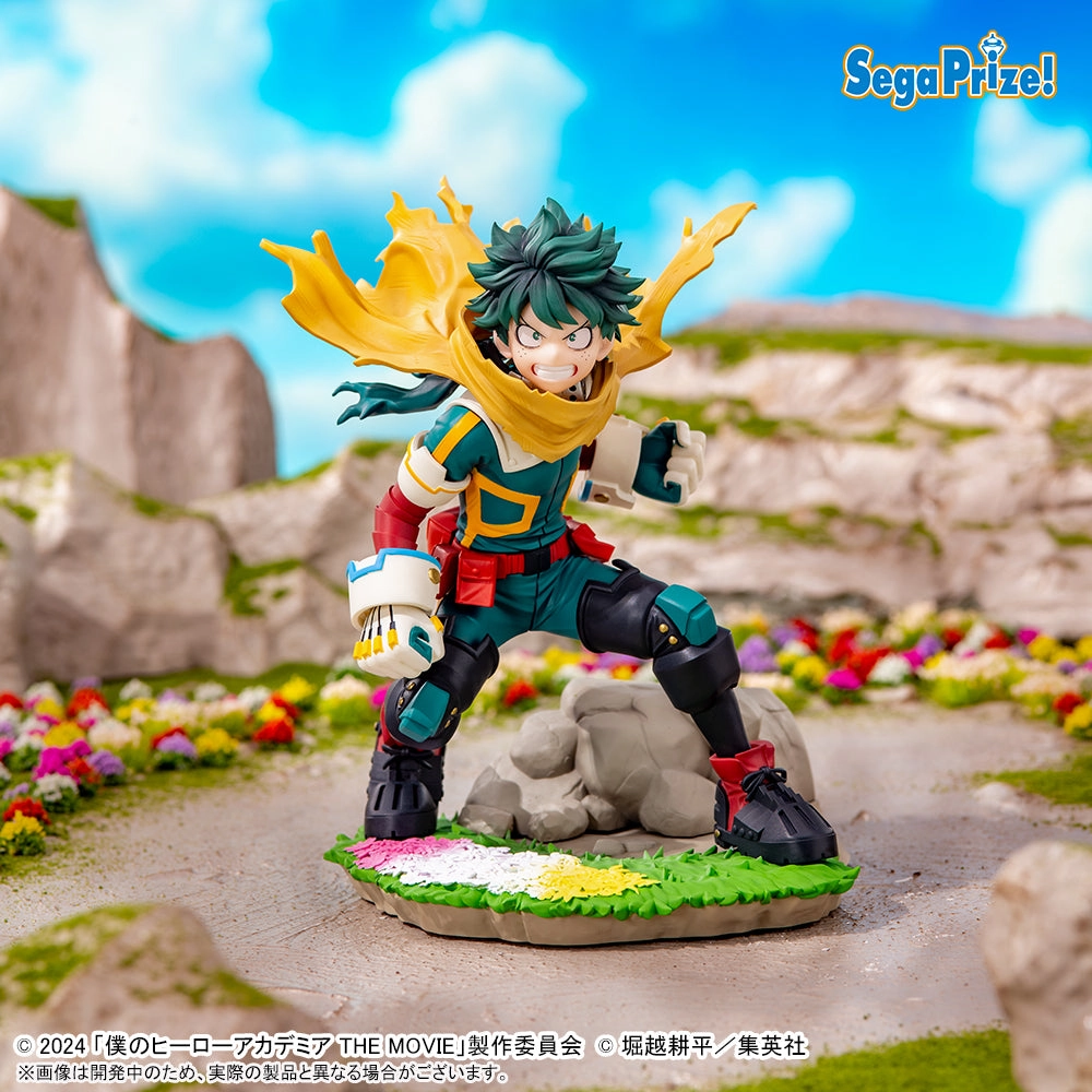 "My Hero Academia: You're Next" XrossLink Figure Midoriya Izuku Vol.1 Designer Toy Miniature Piece