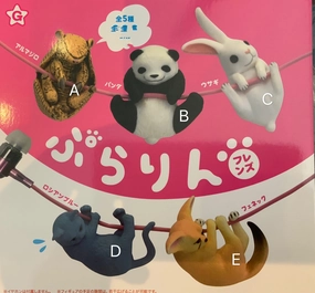 Animal Swinging Cable Holder 5 Pieces Set (In-stock) Chibi Style Family friendly