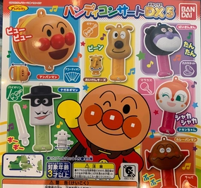 Victorian Style Anpanman Instrument Toy DX Vol.5 6 Pieces Set (In-stock)