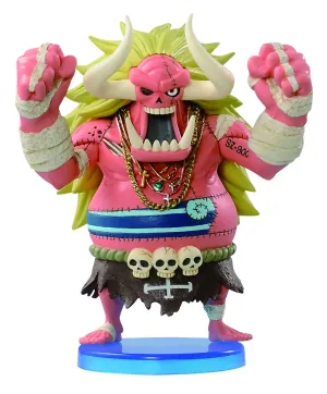 Banpresto One Piece Oars Mini World 2.5 inch Collectible Action Figure Man Cave