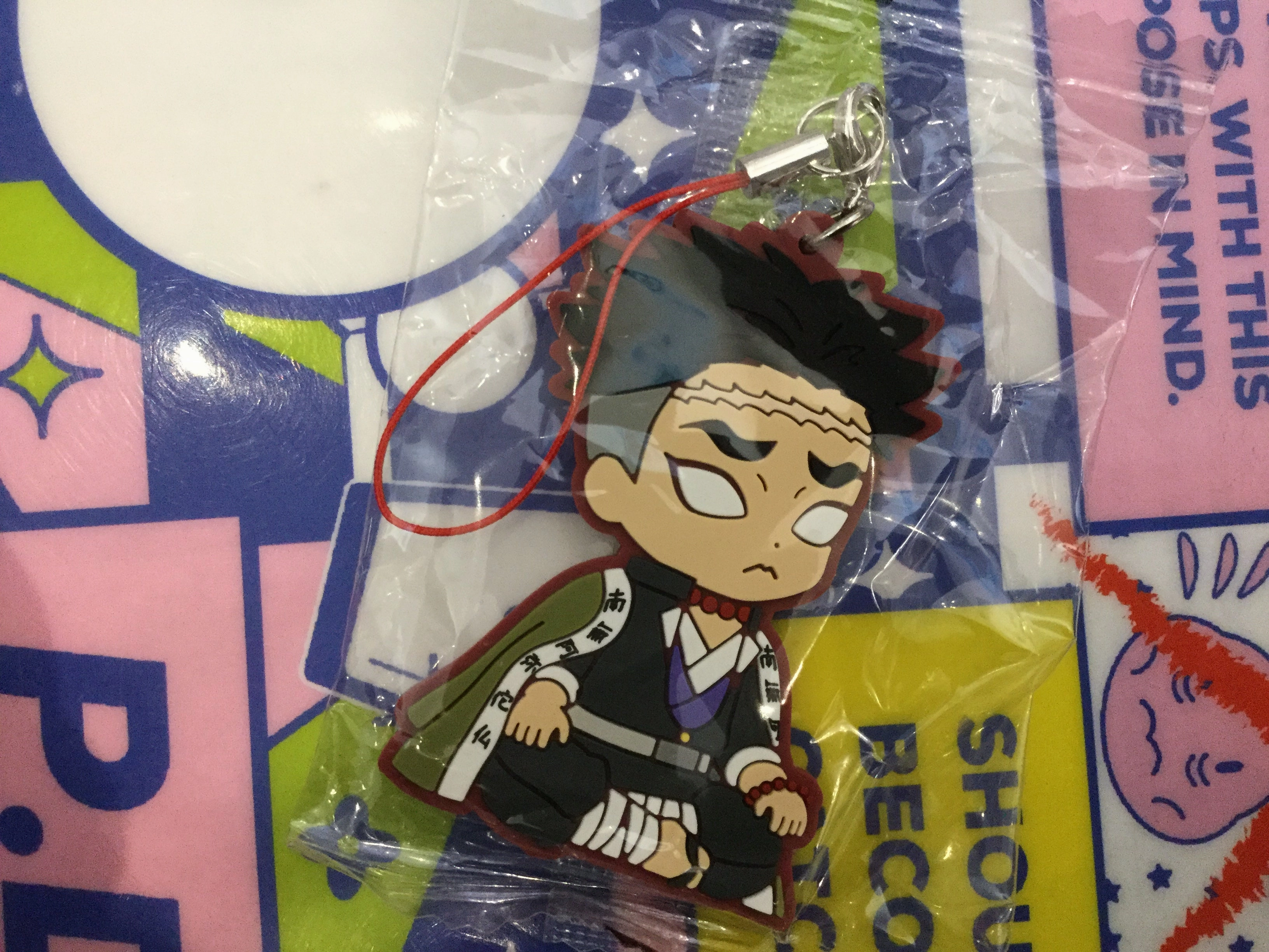Master Collector Critically Acclaimed Kimetsu no Yaiba Demon Slayer Character Rubber Keychain Vol.10 14 Pieces Set (In-stock)