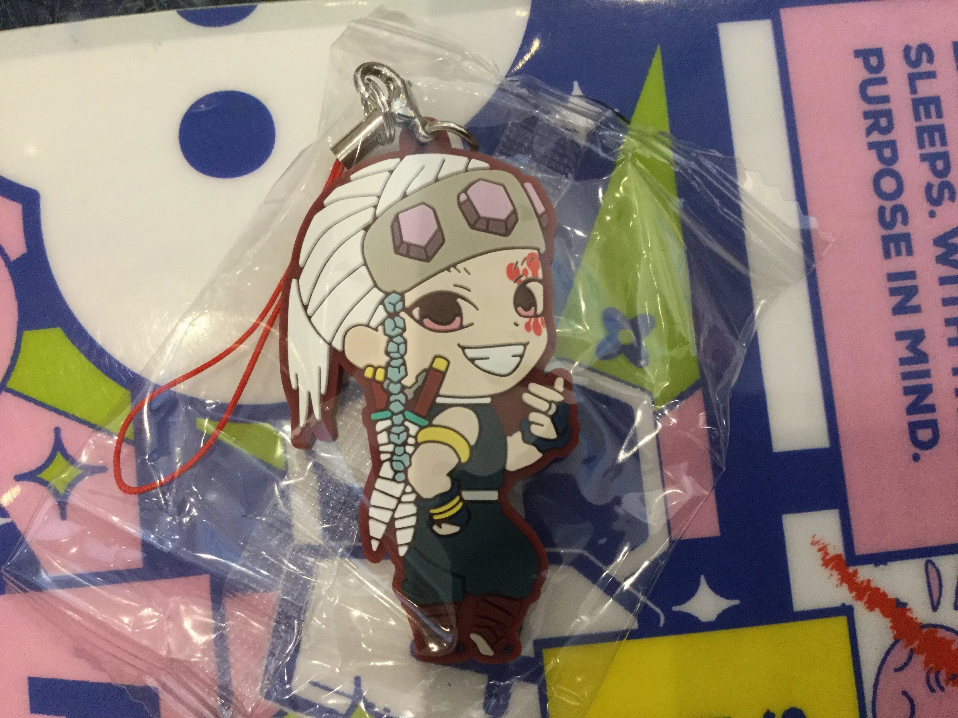 Anime Goods Kimetsu no Yaiba Demon Slayer Character Rubber Keychain Vol.10 14 Pieces Set (In-stock)