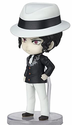 Figuarts Mini "Demon Slayer: Kimetsu no Yaiba" Kibutsuji Muzan Special Color Gaming Sculpture