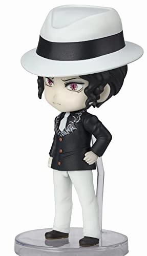 Figuarts Mini "Demon Slayer: Kimetsu no Yaiba" Kibutsuji Muzan Special Color Gaming Sculpture